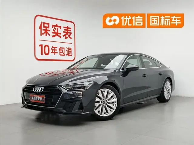 Audi A7 2021 45 TFSI Premium Selection