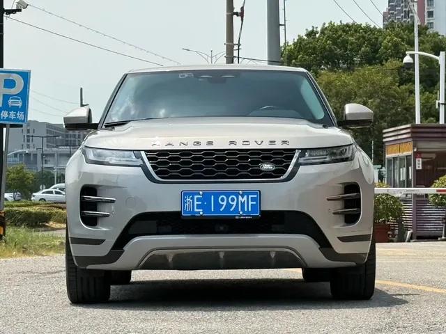 Land Rover Range Rover Evoque 2021 Range Rover Evoque L 249PS R-Dynamic SE Luxury Edition