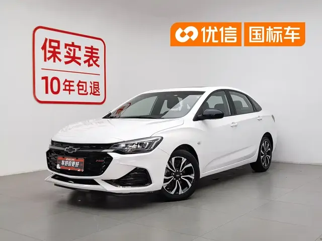 Chevrolet Monza 2022 Mild Hybrid RS 330T Automatic Comfort Edition