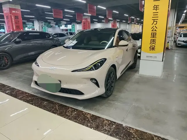 IM Motors IM LS6 2025 Gecko Smart Drive Edition