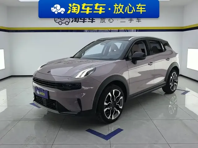 Lynk & Co 06 2021 1.5T Shero Pink Special Edition