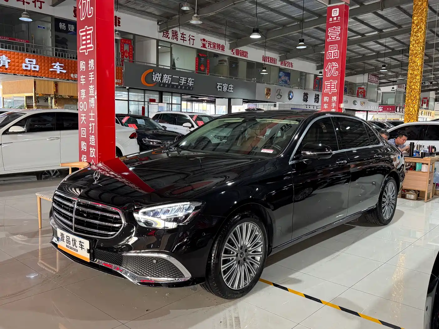 Mercedes-Benz E-Class 2023 E 300 L Fashion