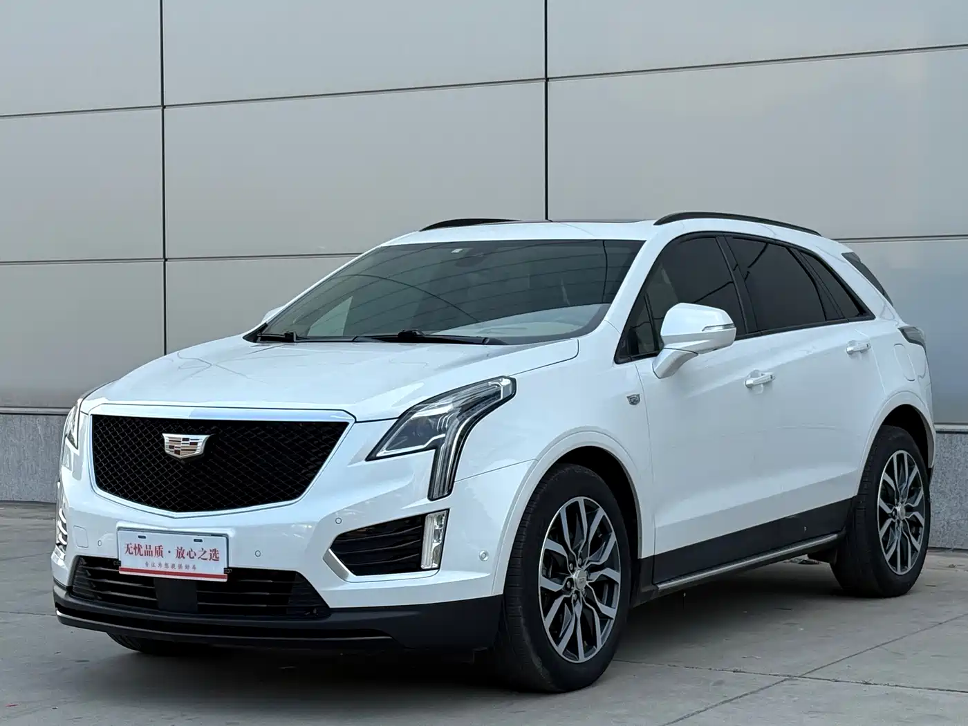 Cadillac XT5 2021 2.0T 4WD Platinum Edition