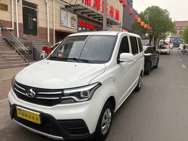 Changan Kaicheng Ono S 2021 Model 1.5L Ono S Smart Edition Single AC Passenger Vehicle JL473QG