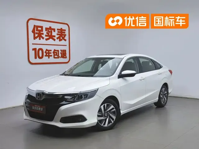 Honda Lingpai 2019 180Turbo CVT Luxury China VI