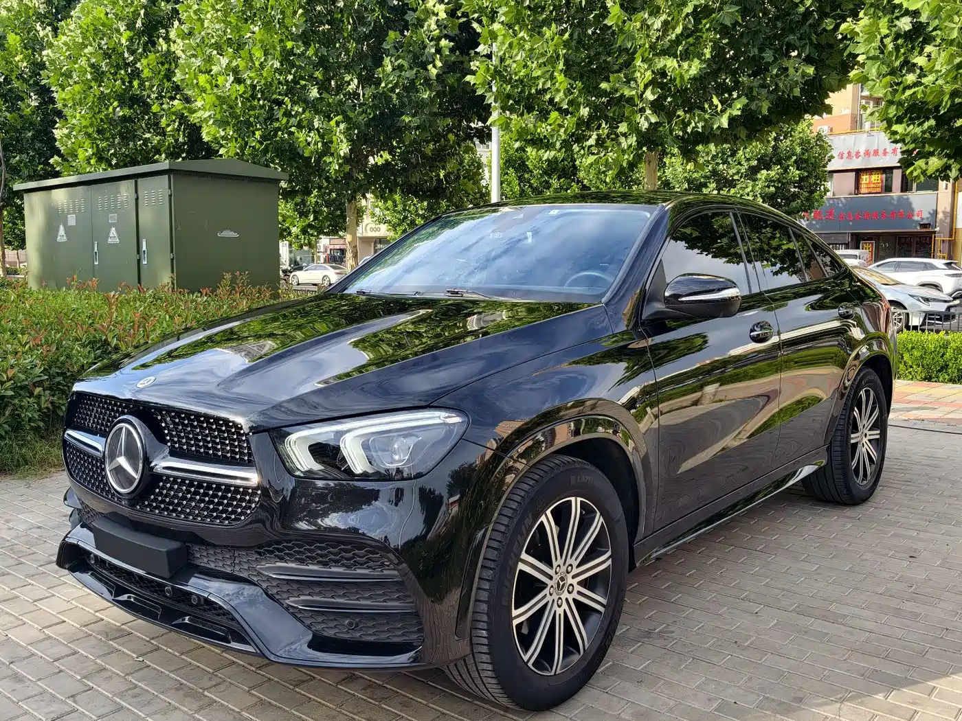 Mercedes-Benz GLE Coupe 2020 GLE 350 4MATIC Coupe SUV Luxury
