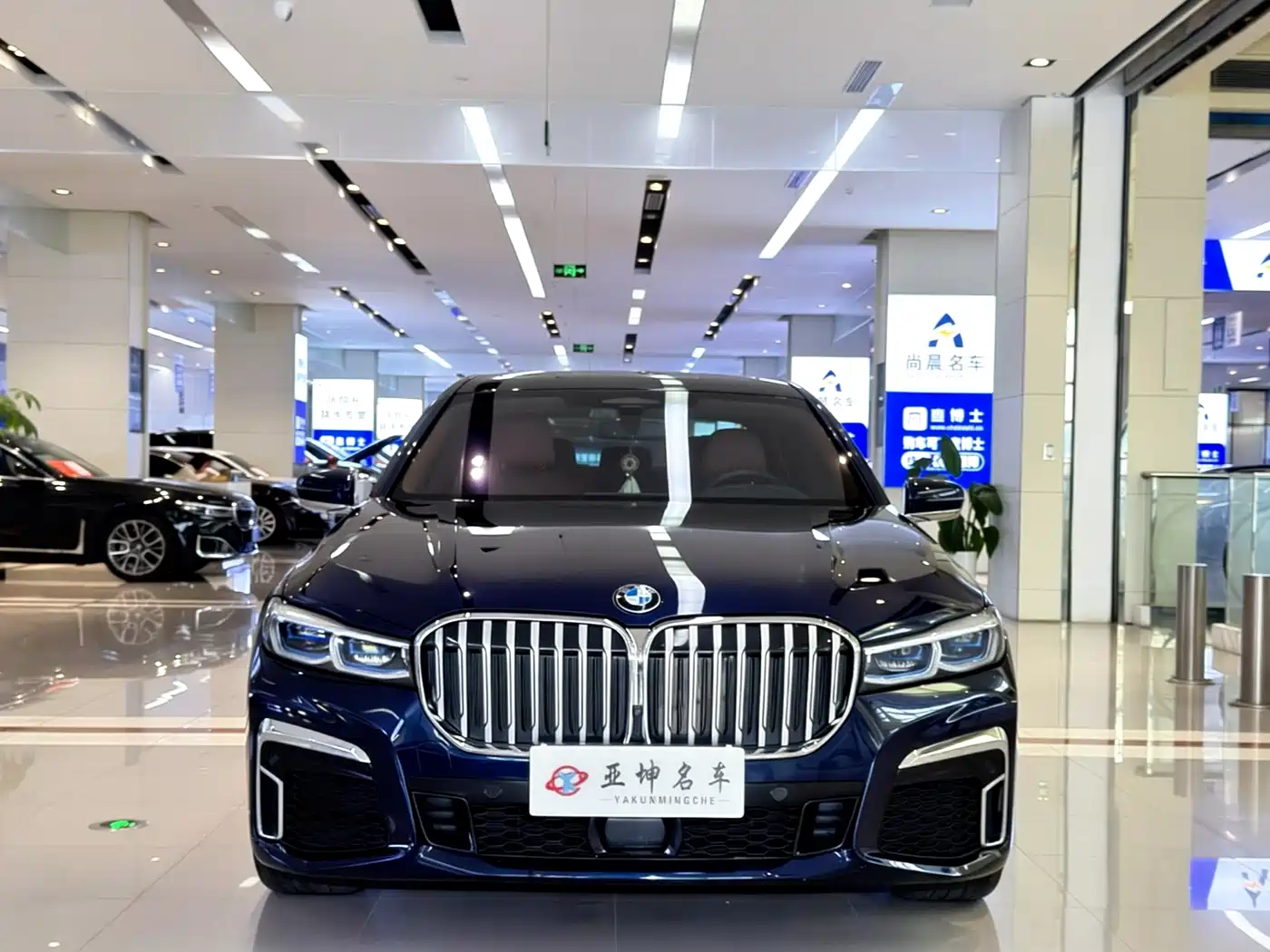 BMW 7 Series 2021 Model 740Li xDrive Executive M Sport Package