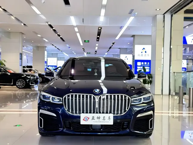 BMW 7 Series 2021 Model 740Li xDrive Executive M Sport Package