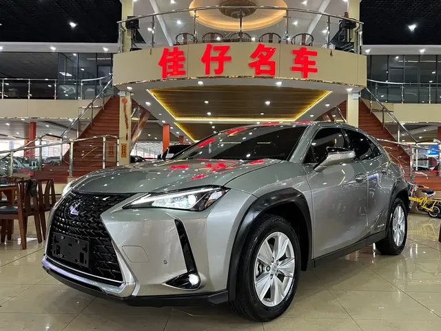 Lexus UX 2020 260h Explore Fun Edition China V
