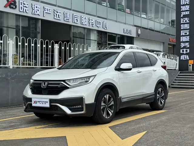 Honda CR-V 2021 240TURBO CVT 2WD Trend Edition