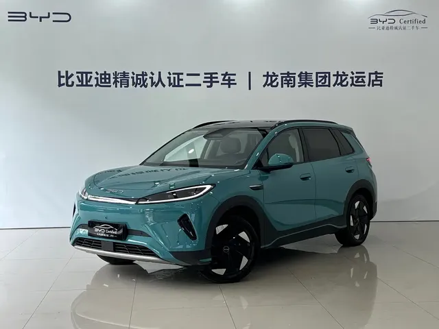 BYD Hai Shi 05 EV 2025 520KM Flagship Smart Navigation Edition
