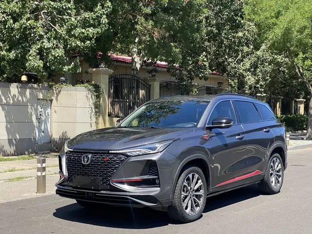 Changan CS75 PLUS 2020 2.0T Automatic Flagship
