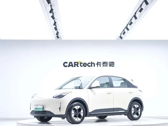 Geely Galaxy Starry Wish 2026 Edition 410km Freedom Version