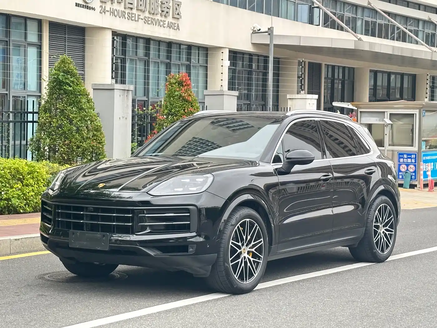 Porsche Cayenne 2024 Cayenne 3.0T