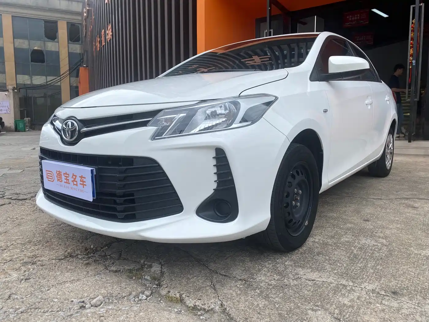 Toyota Vios 2022 1.5L CVT Venture CARE Edition