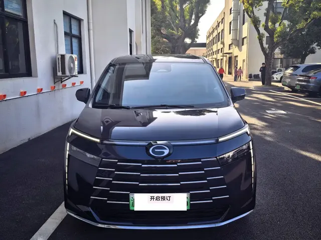 GAC Trumpchi E8 NEV 2024 Model 150km MAX