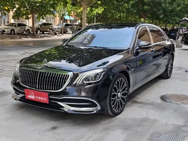 Mercedes-Benz Maybach S-Class 2020 S 450 4MATIC Collector's Edition