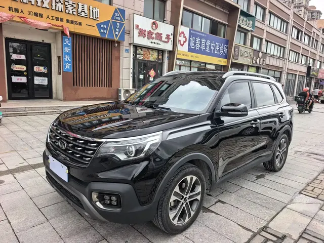 Kia Sportage 2019 2.0L Automatic Smart Luxury Edition
