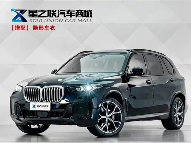 BMW X5 2023 xDrive 30Li Premium M Sport Black Night Package