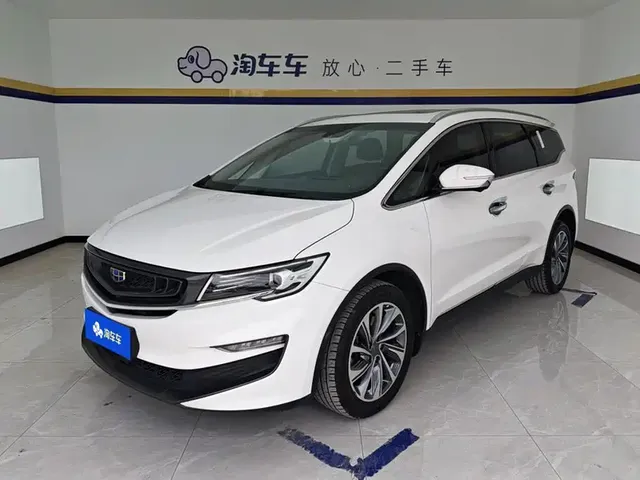 Geely Jia Ji 2019 1.5TD MHEV DCT Premium Edition