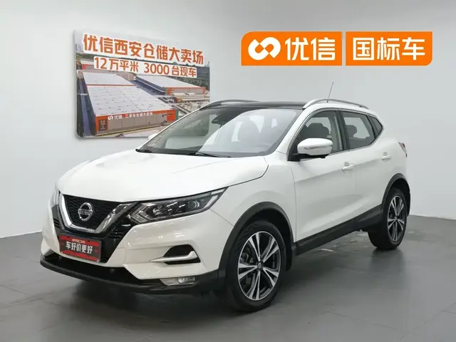 Nissan Qashqai 2021 2.0L CVT Luxury Version
