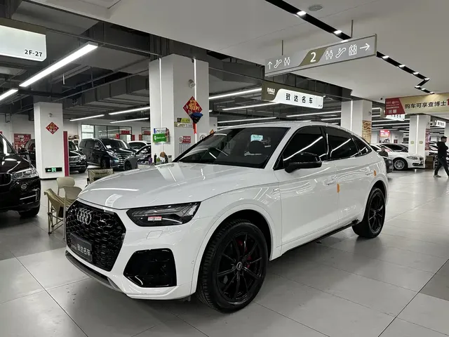 Audi Q5L Sportback 2021 45 TFSI Exclusive