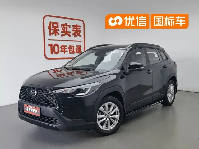 Toyota Corolla Cross 2022 2.0L Elite Edition