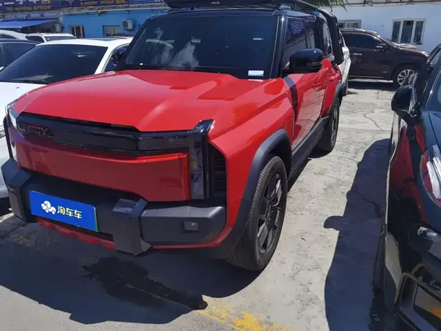 Chery Fengyun Storm X3 2025 Model 520 4WD Base