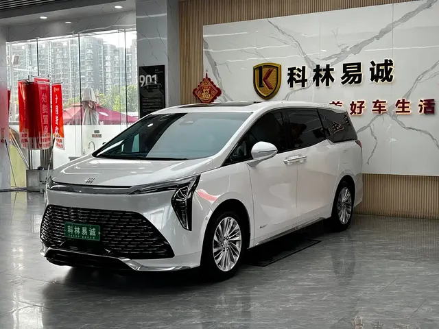 Buick Century 2023 2.0T 6-Seat World Edition