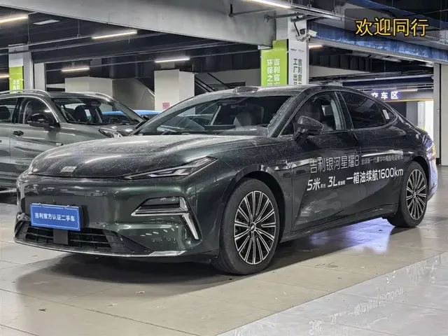 Geely Galaxy Xingyao 8 2025 130km EM-P Starship Edition
