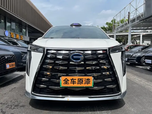 GAC Trumpchi Xiangwang M8 2025 Model QianKun Series Ultra First Class