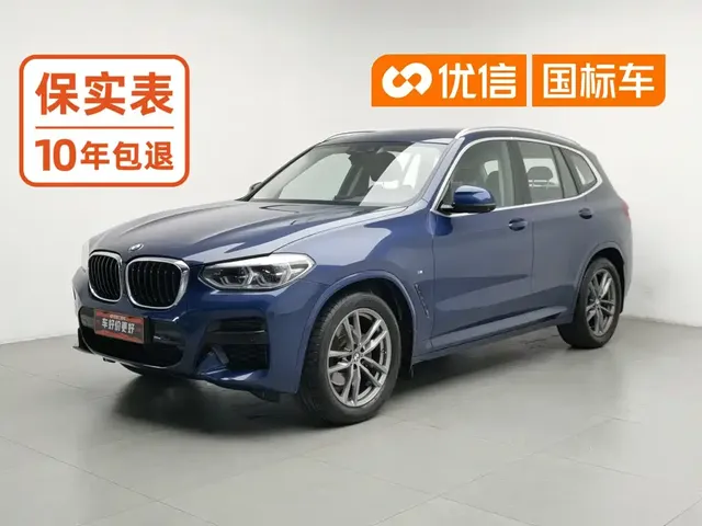 BMW X3 2021 xDrive28i M Sport Package