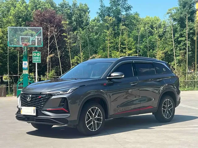 Changan CS75 PLUS 2022 Classic Edition 1.5T Auto Pioneer