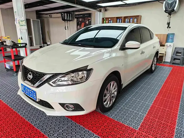 Nissan Sylphy 2022 Classic 1.6XE CVT Comfort Edition