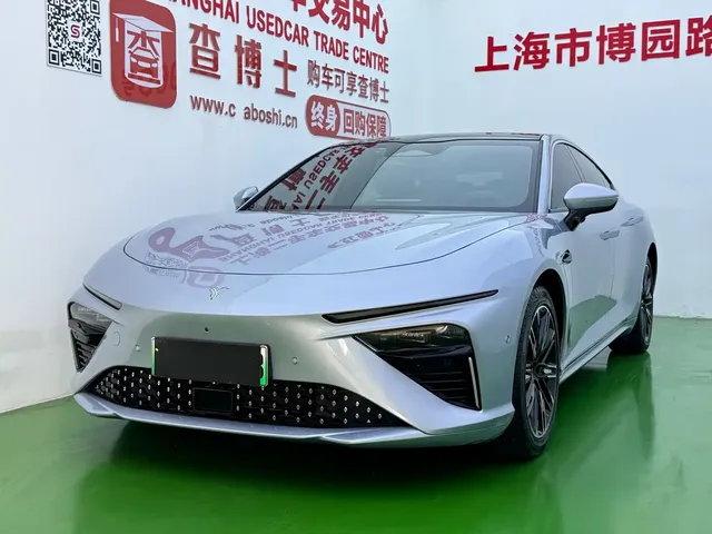 Nezha Auto Nezha S 2022 Model Extended Range 1160km RWD Medium Edition