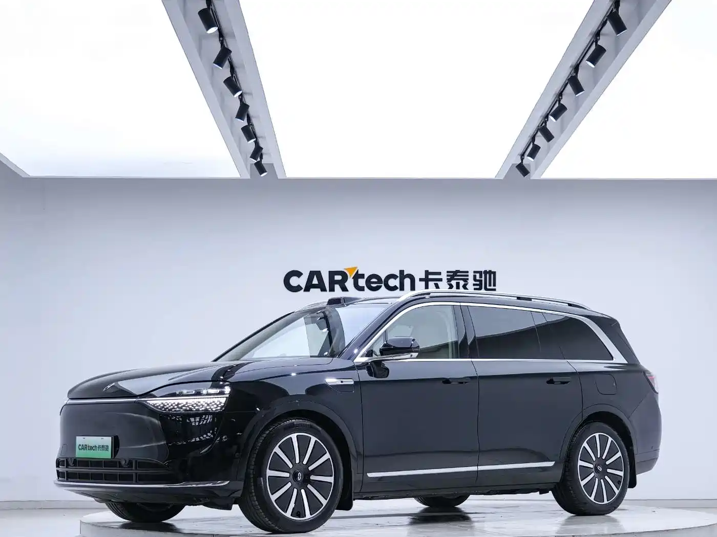 AITO Wenjie AITO M9 2024 Extended Range Ultra 42kWh 6-Seater