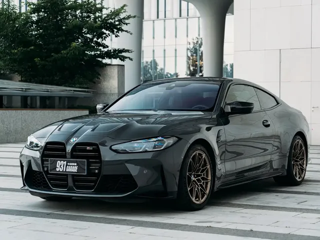 BMW M4 2023 M4 Coupe M xDrive Thunder Edition