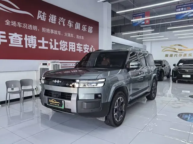 Fang Cheng Bao Titanium 7 2025 190KM All-Wheel Drive Max Edition