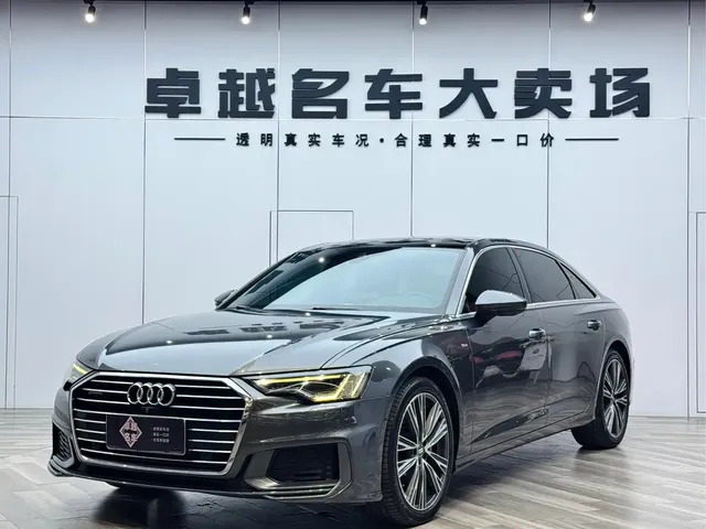 Audi A6L 2019 45 TFSI quattro Exclusive Dynamic