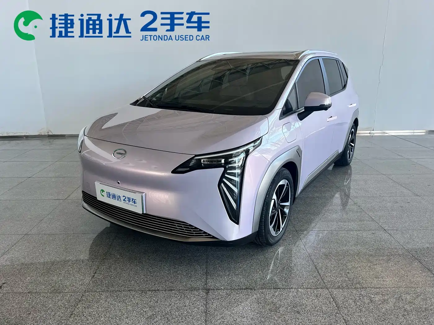 Aion Y 2023 Plus 510 Smart Leader Edition