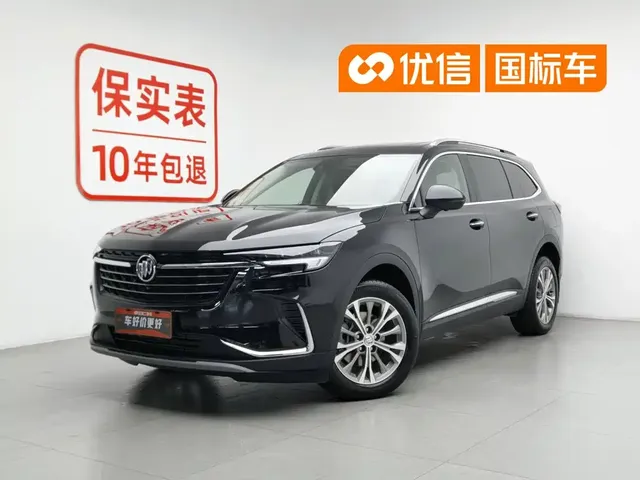 Buick Envision Plus 2023 Enclave Plus 652T 5-Seater Luxury