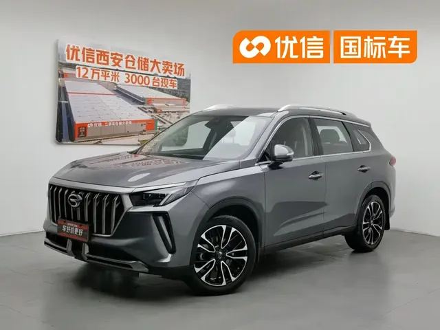 GAC Trumpchi GS4 PLUS 2021 390T Automatic Nebula Edition