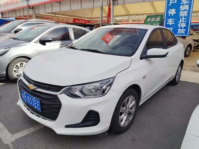 Chevrolet Cavalier 2021 325T Auto Joy Edition