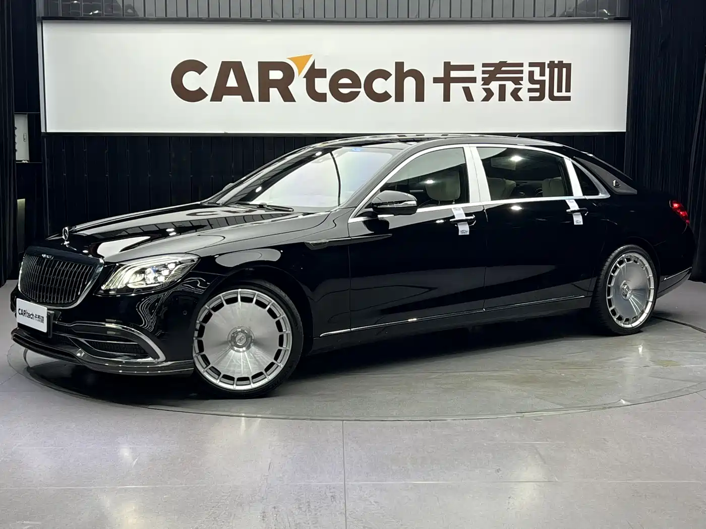 IMSA Maybach S-Class 2020 S 450 MAYBACH Executive 4-seater