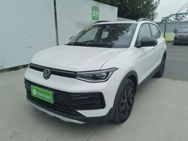 Volkswagen Tharu 2026 New Sharp 300TSI Enjoyment Edition