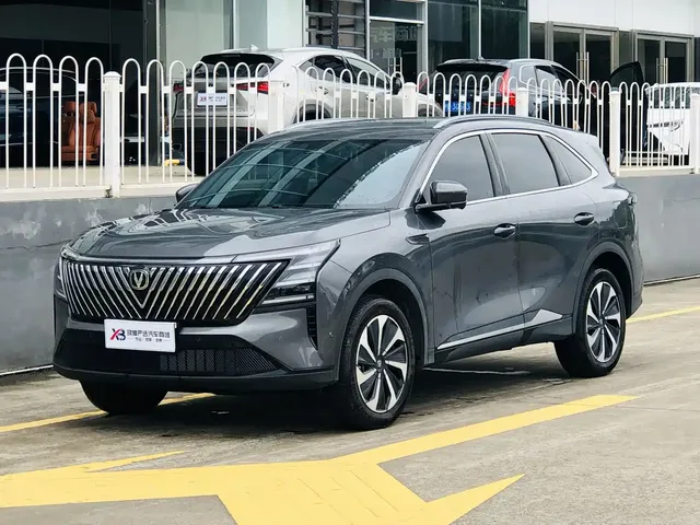 Changan CS75 PLUS 2026 Model 1.5T New Blue Whale Champion Edition High Configuration