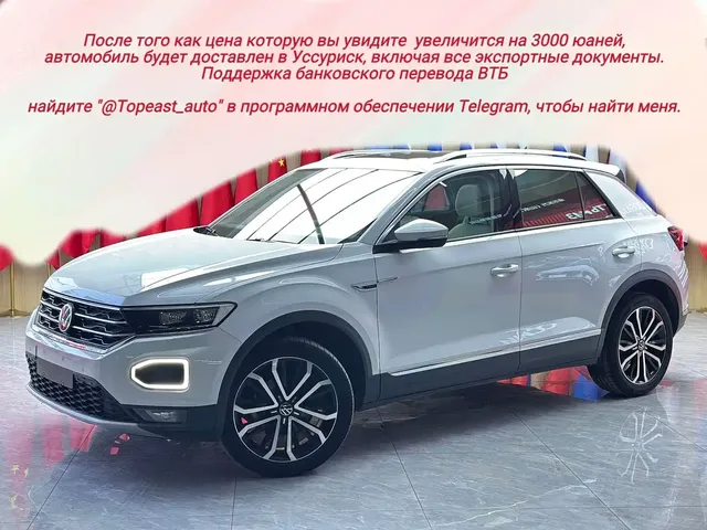 Volkswagen T-ROC 2021 280TSI DSG 4WD Luxury Connected