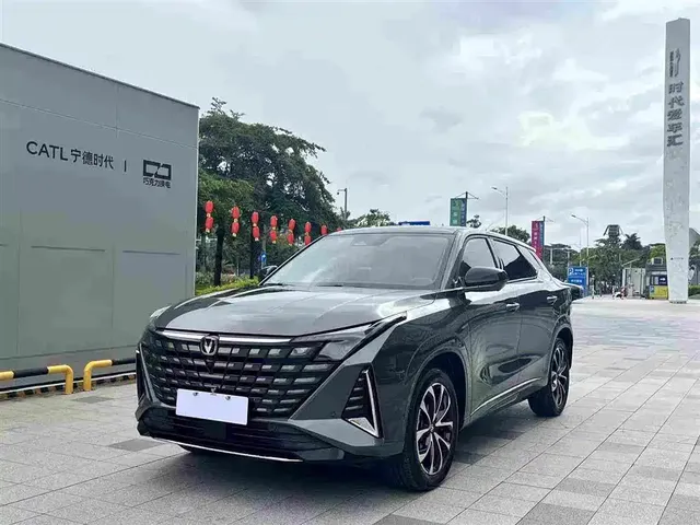Changan UNI-Z New Energy 2024 Blue Whale Smart Electric iDD 125km Excellence Model