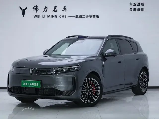 Voyah Auto VOYAH FREE 2025 FREE+ 4WD Qiankun Edition