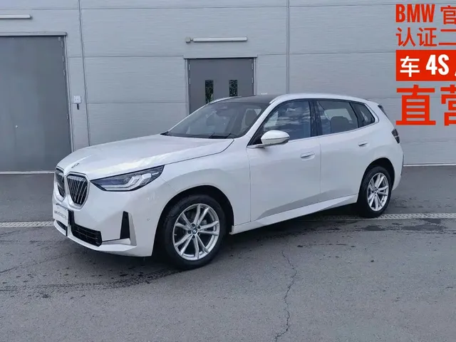 BMW X3 2025 xDrive25L Luxury Package